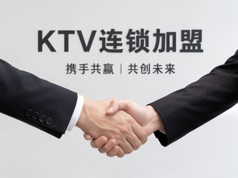崇左星能秀翻牌升级店